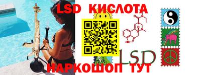 мефедрон мука Краснодар