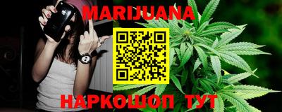 мяу мяу кристалл Краснознаменск