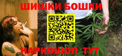 мефедрон мука Краснодар