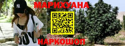 мефедрон мука Краснодар