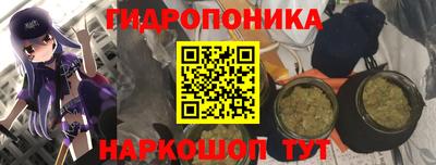 скорость mdpv Среднеуральск