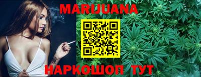 мдма Краснокаменск