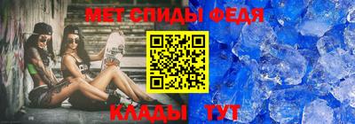 мефедрон мука Краснодар