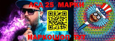 мефедрон мука Краснодар